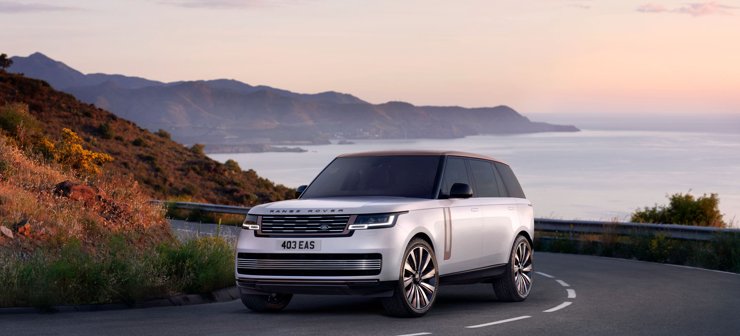 Range Rover Vogue радмир